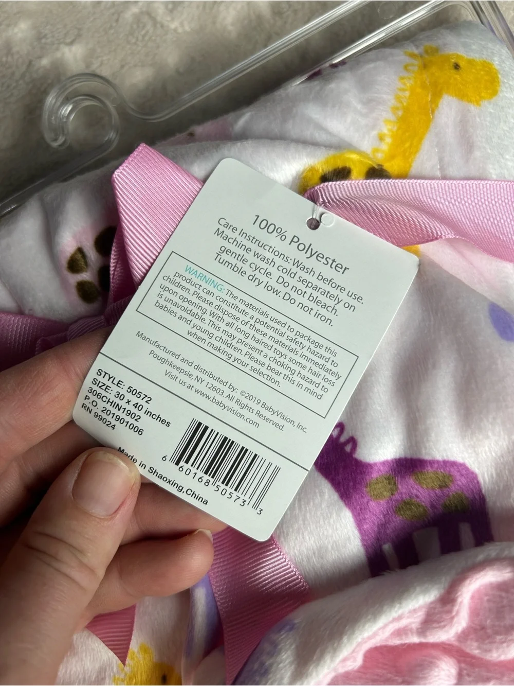 HB Hudson Baby Pink Purple Giraffe Blanket Yellow Brown Spots Minky Dot Lovey